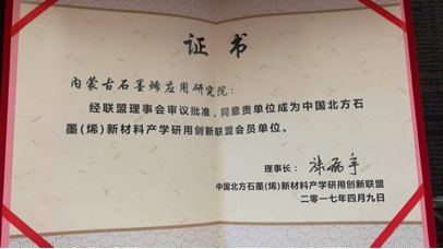 1520232856197791.png 圖片4.png