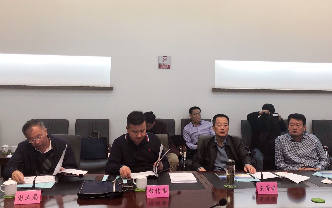 1541298017421256.jpg 微信圖片_20181104102422.jpg