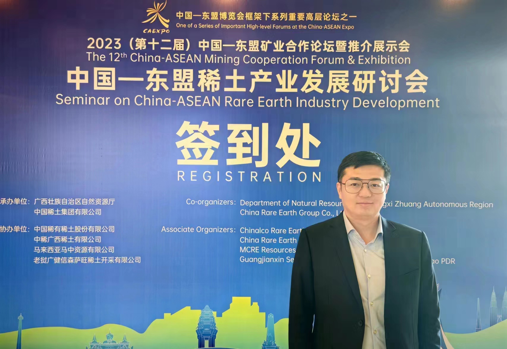 1684545201447450.jpeg WechatIMG218.jpeg